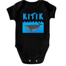 Детское боди KITIK