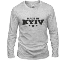 Лонгслив Made in Kyiv
