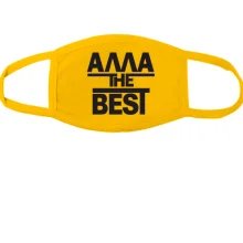 Тканевая маска для лица Алла the BEST
