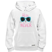 Толстовка It's Meow or Never