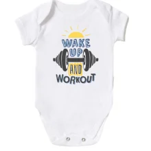 Дитяче боді WakeUp and WorkOut