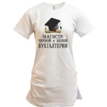 Туника Магистр черной и белой бухгалтерии