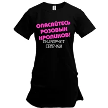 Туника Опасайтесь розовых кроликов!