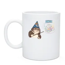 Чашка Вжух