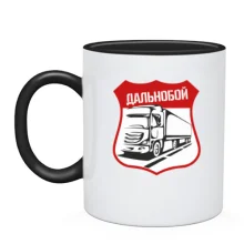 Чашка Дальнобой