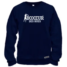 Свитшот Boxeur Des Rues