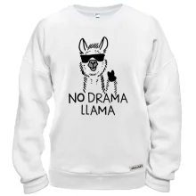 Свитшот No Drama LLama