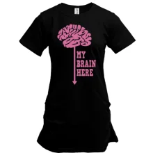 Удлиненная футболка My brain here