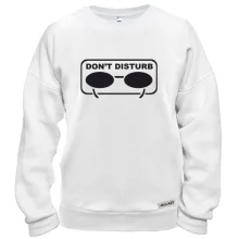Свитшот Dont disturb