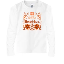 Дитячий лонгслів Hello November Листопад