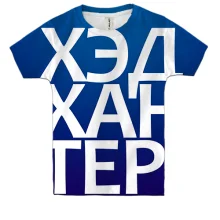 Дитяча 3D футболка ХЕДХАНТЕР
