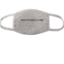 Тканевая маска для лица Borsche
