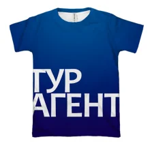 3D футболка ТУРАГЕНТ