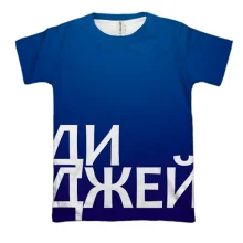3D футболка с надписью «ДИДЖЕЙ» на синем фоне