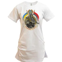 Туника Героям Слава!