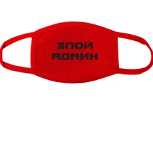 Тканевая маска для лица Злой админ