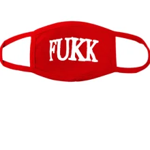 Тканинна маска для обличчя Fukk