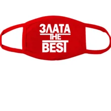 Тканевая маска для лица Злата the BEST