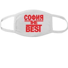 Тканевая маска для лица София the BEST