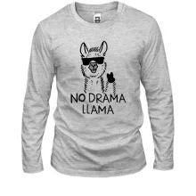 Лонгслів no drama llama.