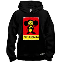 Худи BASE CHE BURASHKA.