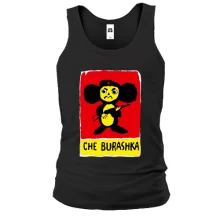 Чоловіча майка CHE BURASHKA.