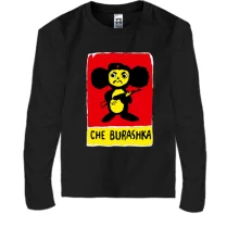 Детский лонгслив CHE BURASHKA.