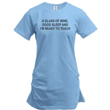 Туника A glass of wine...