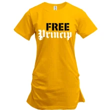 Туника Free Princip