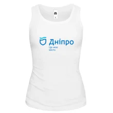 Жіноча майка Дніпро це моє місто.