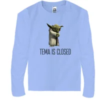 Детский лонгслив Tema is closed