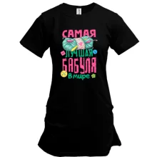 Туника Самая лучшая бабуля в мире
