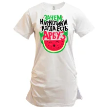 Туника Зачем наркотики когда есть арбуз