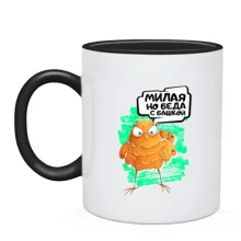 Чашка Милая но беда с башкой