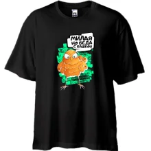 Футболка Oversize Милая но беда с башкой