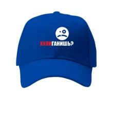 Кепка Хулиганишь?