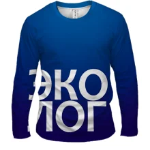 Чоловічий 3D лонгслів ЕКОЛОГ