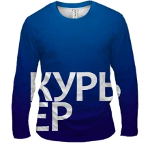 Чоловічий 3D лонгслів КУР