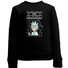 Дитячий світшот Rick and Morty - you are pice of ...