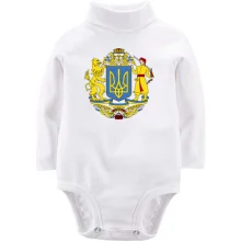 Дитяче боді з довгим рукавом з великим гербом України, левом і козаком