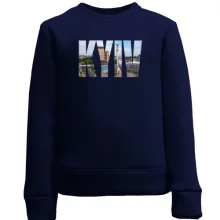 Дитячий світшот з написом «KYIV» і панорамою Майдану