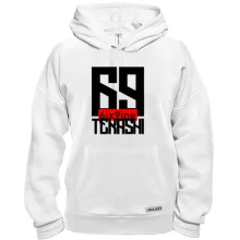 Толстовка Tekashi 69