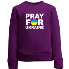 Детский свитшот с надписью «Pray for Ukraine» в сине-жёлтом круге