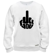Свитшот FUCK YOU