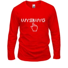 Лонгслив WYSIWYG