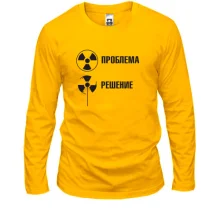 Лонгслив Проблема - Решение