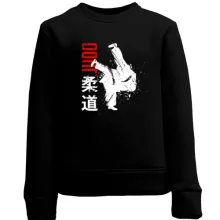 Детский свитшот spot Judo