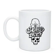 Чашка Skate or die