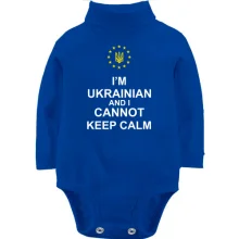 Дитяче боді з довгим рукавом CANNOT KEEP CALM