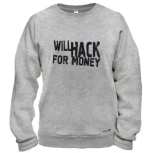 Свитшот Will Hack